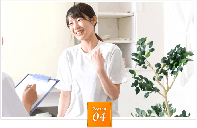 不調の根本原因をみつけて改善