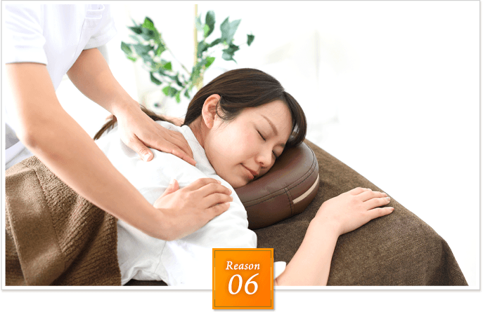 お客様を不安にさせない